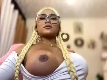 alodiacums — new obsession doll, i wanna be a fuck doll rn #asian #pantyhose #smoke #sph #selfsuck