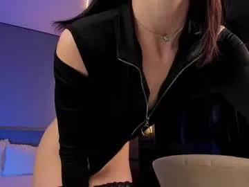 amazing_bitch on Chaturbate 