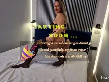 Freechat amysuperheroes on Chaturbate