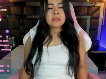 Freechat anijoness_ on Chaturbate