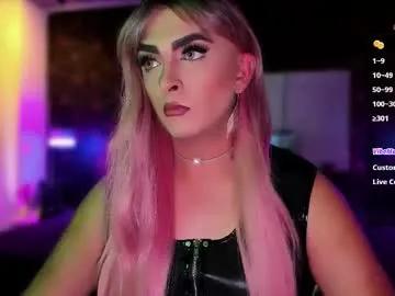 Freechat any_sophia on Chaturbate