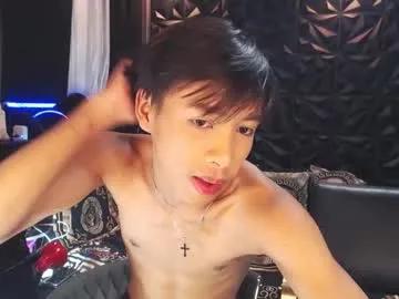 Freechat asianfuckertwink on Chaturbate