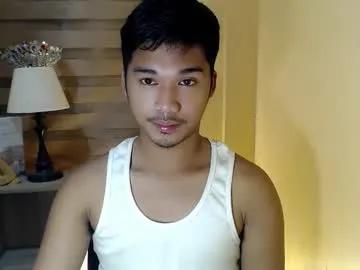 asianhunk_jamesx on Chaturbate 