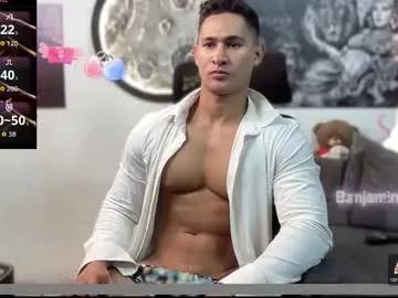 Freechat benjamincooperk1 on Chaturbate