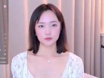 Chaturbate blon_kater is Freechat blon_kater — Goal: take off my red top #asian #smalltits #young #new - Next Goal: take off my jeans