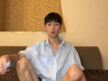 Group brian_stars on Chaturbate