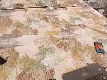 Freechat brown_chocolatecouple on Chaturbate