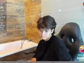 Freechat bryce_evans on Chaturbate