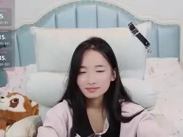 Freechat bulandell on Chaturbate