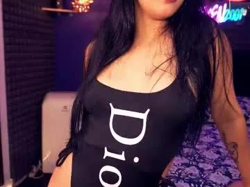 Chaturbate bull_vixen2001 is Freechat bull_vixen2001 — Current Goal: show facial o creampie at 2000 tokens -- show facial o creampie #sex #facial #creampie #blowjob