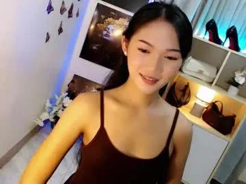 caitlin_x — marry me here babe!! #asian #young #18 #petite #skinny #bbgirl #daddysgirl  #pvt [800 tokens remaining]