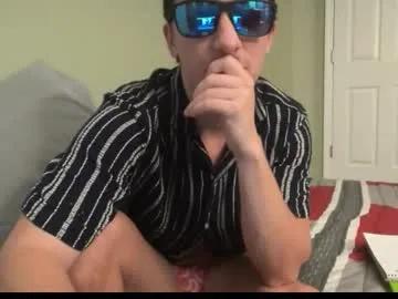 captain_chris8 — Permanent Shirt Off [99 tokens left]