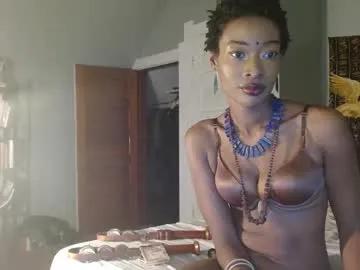 courtneyfmty — #ebony #exotic #slim