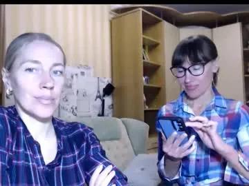 Freechat cute_lion_ on Chaturbate