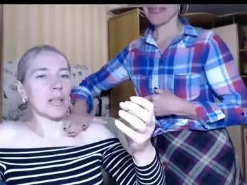 Freechat cute_lion_ on Chaturbate