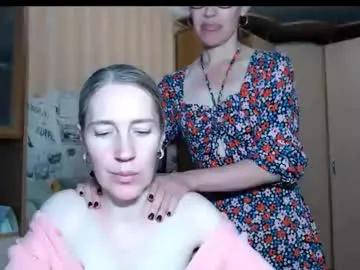 Freechat cute_lion_ on Chaturbate