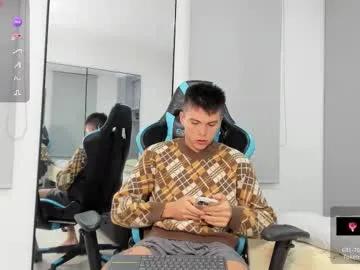 Freechat daddyrich4u on Chaturbate