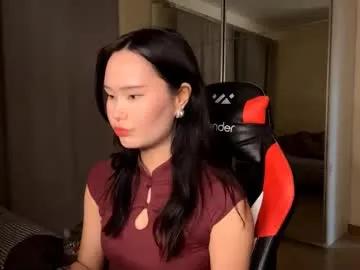 dagnytrachte — G: say hello to me   Hi guys! I'm here #new my name is Scarlett, I'm #18 #shy #young #asian [15 tokens remaining]