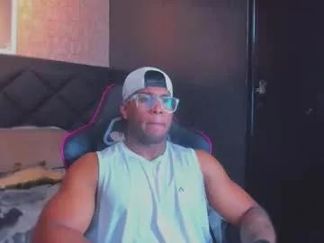 dany_dryy — Tease me with your tips!! #ebony #lovense - Sensual dance and flex - #new #shaved #bigballs #uncut #ebony