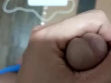 davidrocero — #edge #cum #asian #sexy men #big dick [543 tokens remaining]