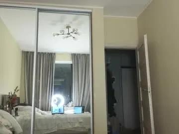 Freechat delorathecookie on Chaturbate