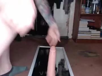 Freechat dextin14 on Chaturbate