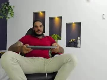 dhamian_wolf_hunter — GOAL: my cum in free [379 tokens remaining] Welcome to my room! I am looking for slaves with desires to worship me   #dirty  #master  #slave #cum #hairy 