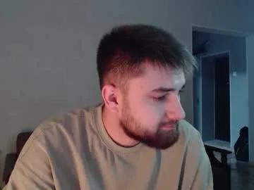 do_you_feel_pain — just for something good #beard #hairy #bigcock #straight #russian [500 tokens remaining]