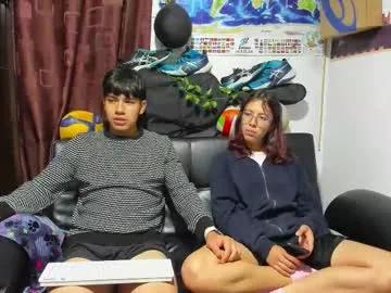 Freechat donuts_dd on Chaturbate