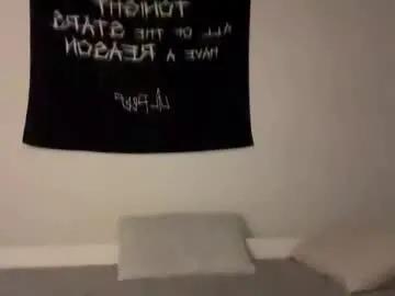 Private doublesees on Chaturbate