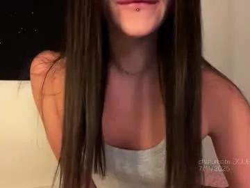 Private doublesees on Chaturbate