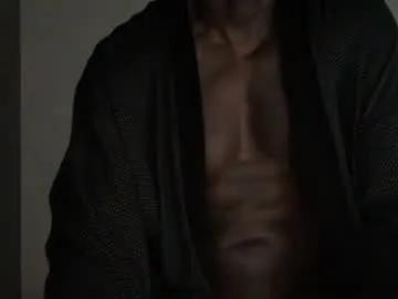 Freechat edgingdaddy on Chaturbate