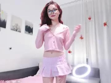 Chaturbate elimeowy is Freechat elimeowy — My toys are in your hands... Keep me wet, don't stop -- Current Goal: Pussy play with fingers once countdown reaches zero -- #smalltits #asian #teen #18 #natural