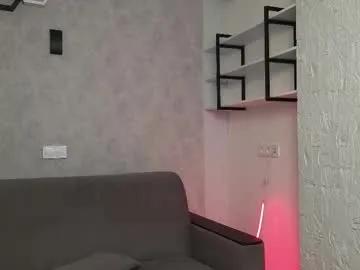 elliot_muscle04 — Goal: CUM Show  [0 tokens remaining]