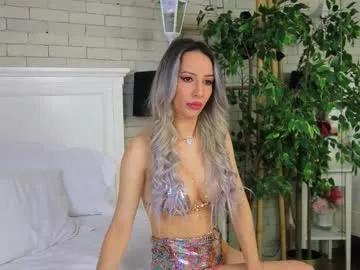 Freechat emillybronte on Chaturbate