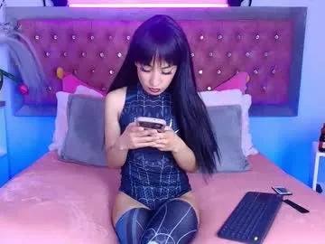 Freechat emma_wilder on Chaturbate