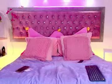 Freechat emma_wilder on Chaturbate