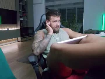 enrikoblue — Lovense Diamo on - Interactive Toy that vibrates with your Tips #bigcock #muscle #master #flex #lovense