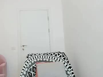 Private erikabeee1 on Chaturbate