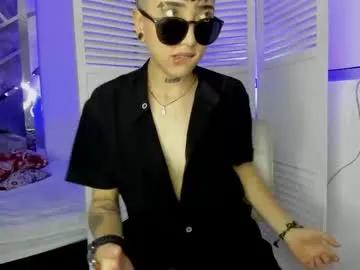 eryx_eriscor — Welcome to fun! // GOAL: fingering in pussy [40 tokens left] // Epic goal completed! Thanks to all tippers! #tomboy #lesbian #cumshow #pussy #tits