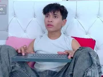 ethan_westt — GOAL: CUM SHOW(and put it in my face) [800 tokens remaining] Come and leave together the routine Come to my room love <3 #lovense #twink #18 #new #young