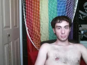Freechat ezra_naamah on Chaturbate