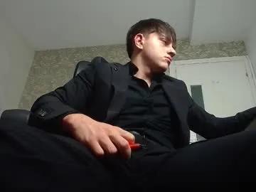 Freechat felixstark on Chaturbate