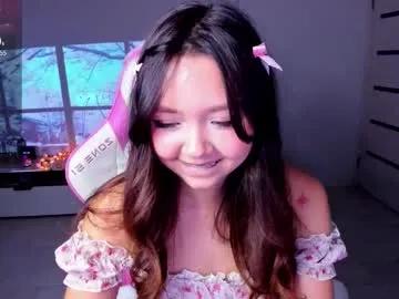 fluffy_rose — what's a food you hated as a kid? #asian #daddysgirl #shy #teen #braces [5555 tokens remaining]