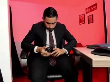 Freechat fuckerwate on Chaturbate