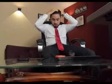 Freechat fuckerwate on Chaturbate