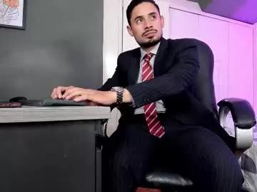 Freechat fuckerwate on Chaturbate