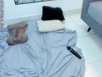 Freechat geminis_muentes on Chaturbate