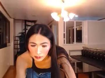 Freechat gleiahong on Chaturbate