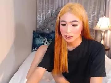 Freechat gleiahong on Chaturbate